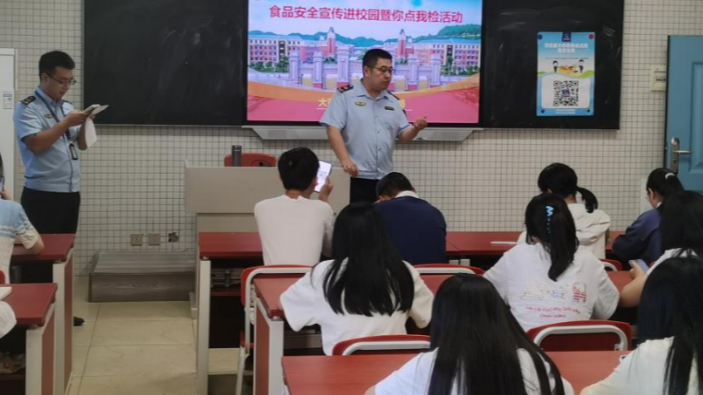 大英县市场监督管理局到遂宁校区开展“你点我检”食品安全活动